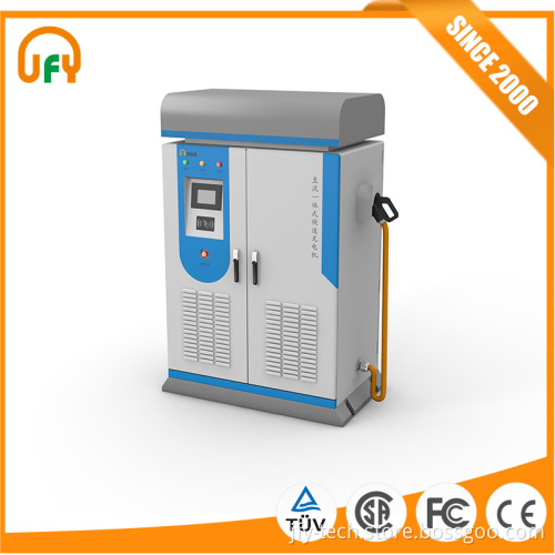 Best selling 180KW Integrated smart DC charging pile